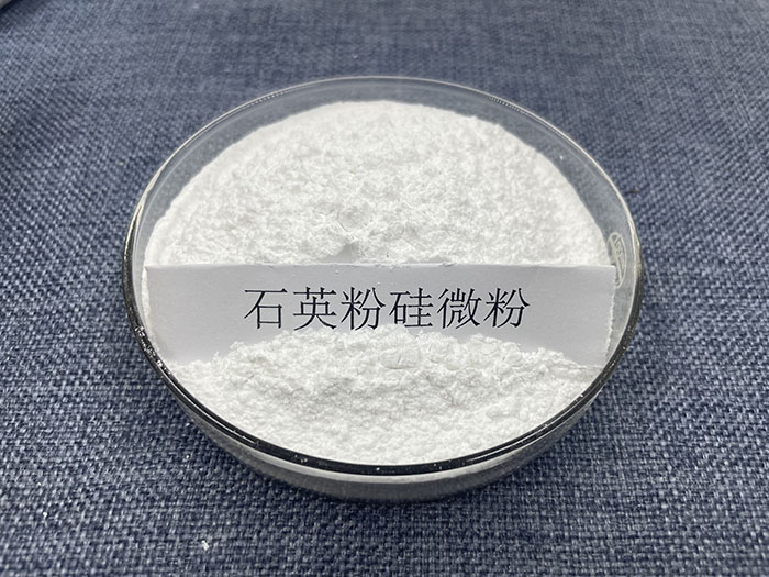 甘南藏族自治州石英粉硅微粉