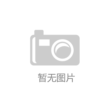 东莞市四通百佳能源科技有限公司